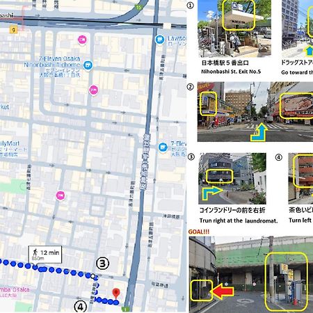 東瀛stays402奈良　お洒落な和洋室 Osaka Bagian luar foto